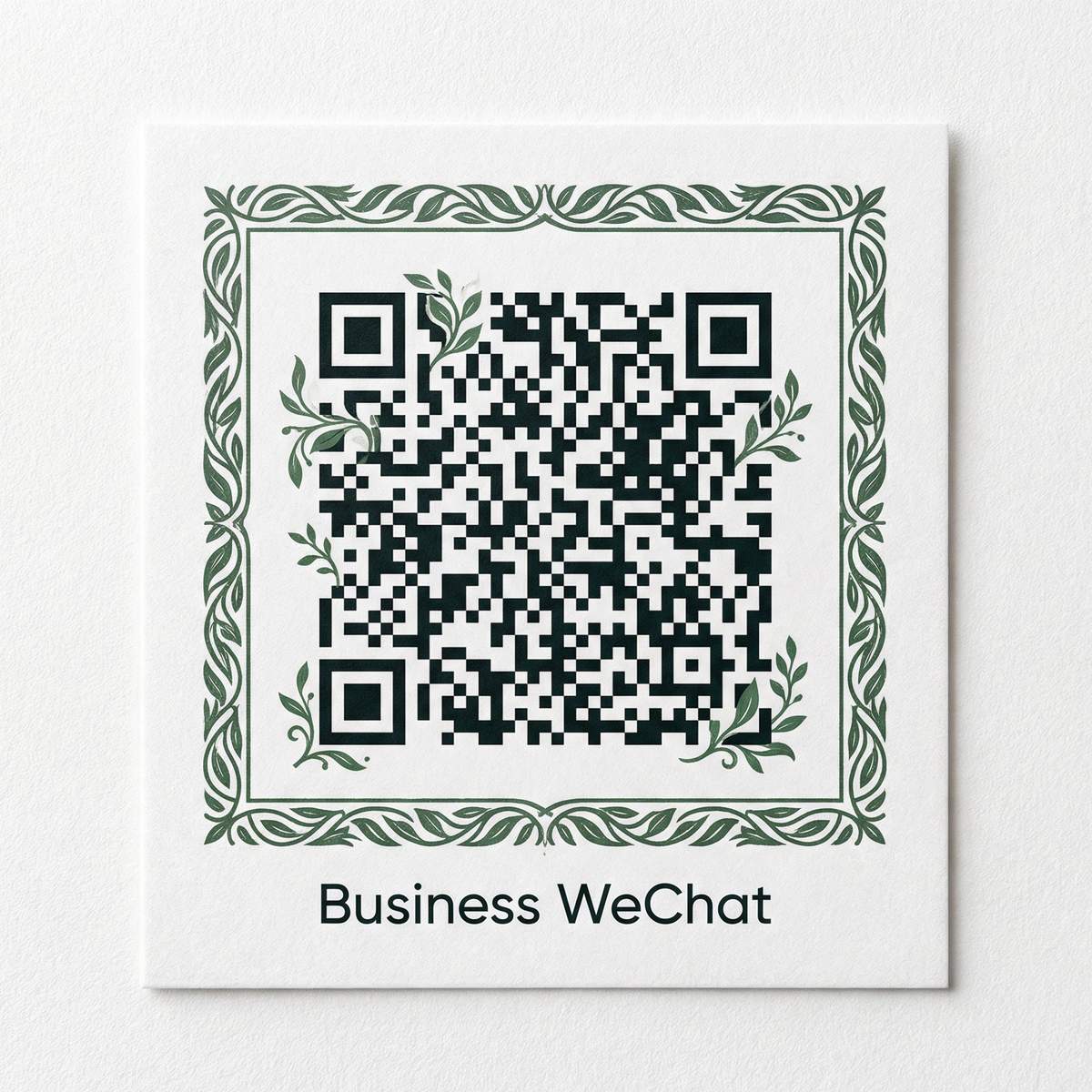 黑料植物视频社区商务二维码